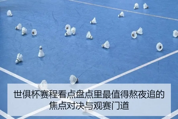 img_1783319890415_113_0_893.jpg | Sina Sports